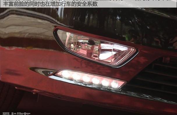 东南,现代