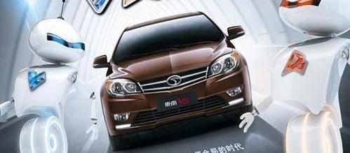 东南,777,北京,帝豪,荣威