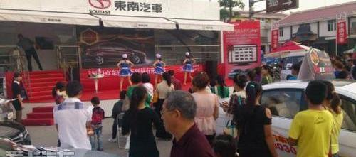 东南,奥迪,奔驰,宝马,三菱