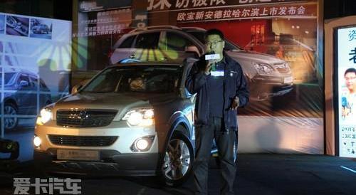 成功汽车