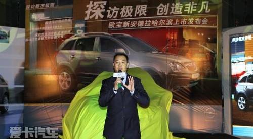 成功汽车
