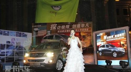 成功汽车