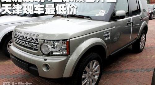 发现,路虎,揽胜