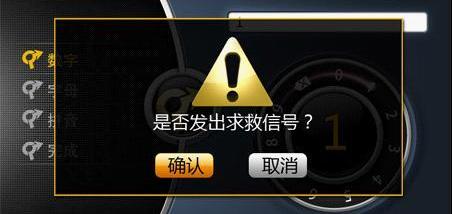 三菱,东南,奥迪,宝马,菱智