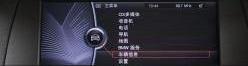 宝马,宝马X3