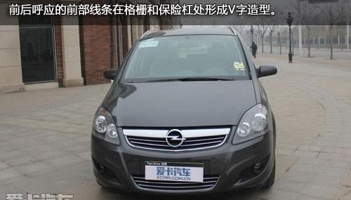 理念