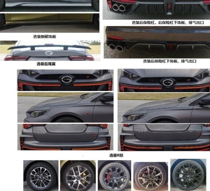 影豹,长安,广汽传祺,理念,长安UNI-V