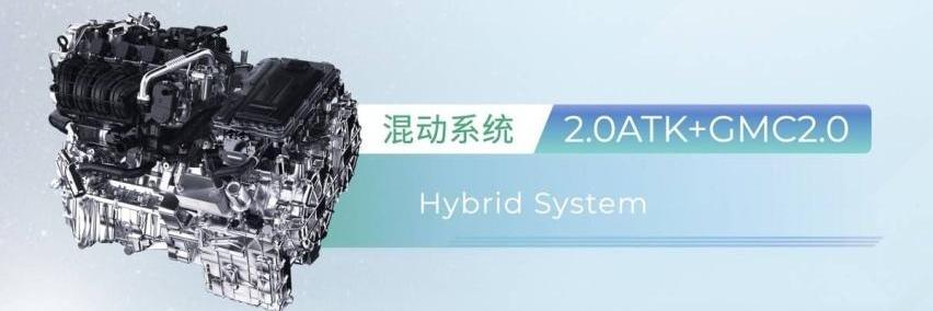 影酷,广汽传祺,GMC,影豹,丰田