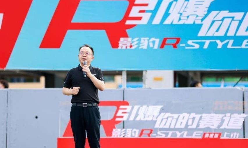 影豹,广汽传祺