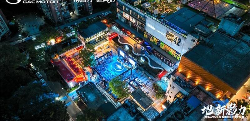 影豹,广汽传祺,大众