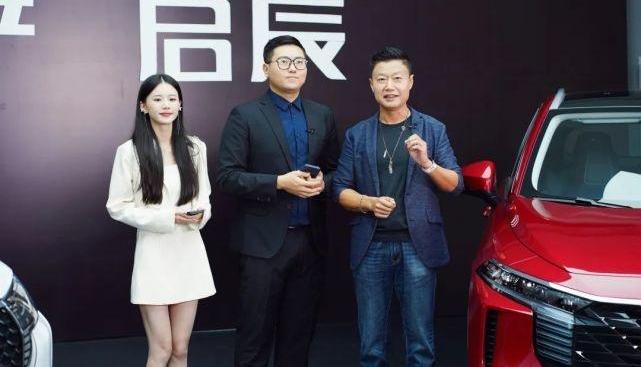 启辰,东风,日产,启辰星,启辰大V