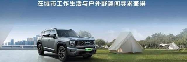 哈弗,777,哈弗H6,坦克,比亚迪