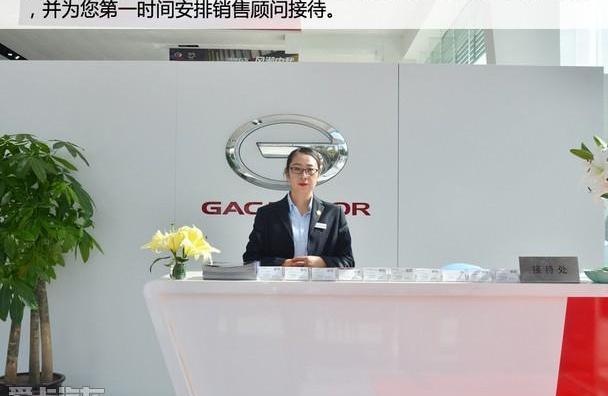广汽传祺,现代,传祺GS3,传祺GS4,传祺GS8