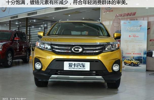 传祺GS3,广汽传祺,传祺GS4