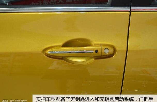 传祺GS3,广汽传祺,传祺GS4