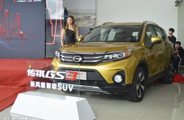 广汽传祺,传祺GS3,传祺GS8,汉