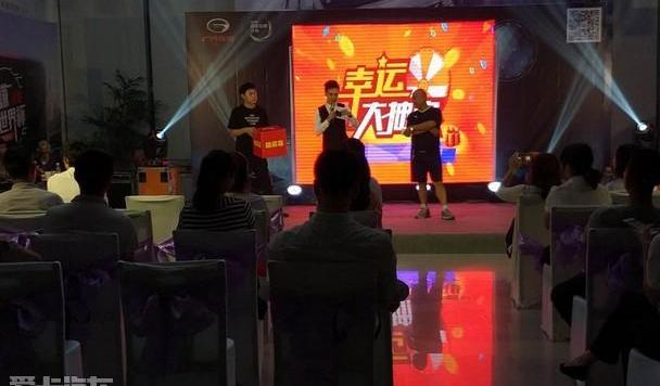 传祺GS4,广汽传祺,传祺GS3,传祺GS8,传祺GA8
