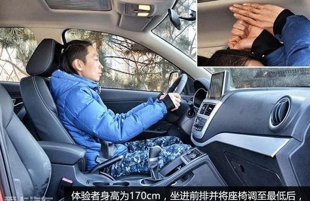 奔腾,一汽