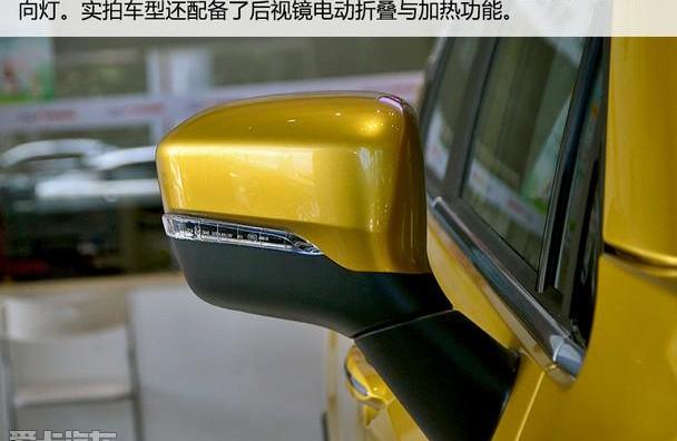 广汽传祺,传祺GS3,传祺GS4