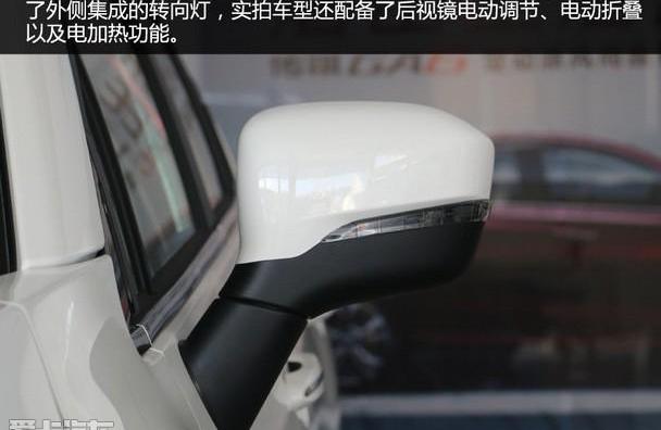 传祺GS3,广汽传祺,传祺GS8,汉