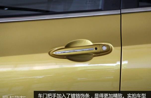 传祺GS3,广汽传祺,传祺GS4,传祺GS8