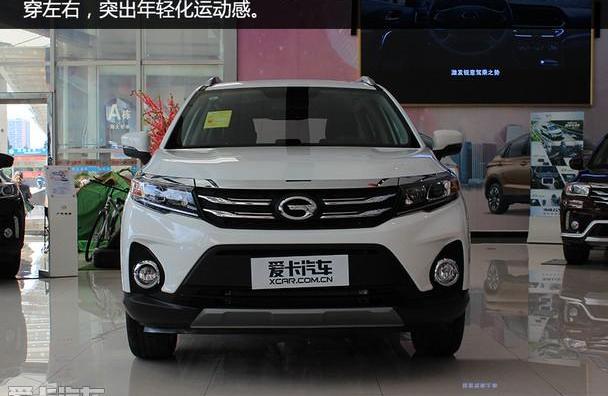 广汽传祺,传祺GS3