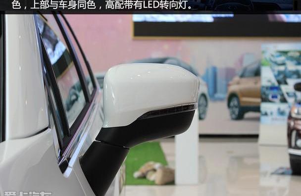 广汽传祺,传祺GS3