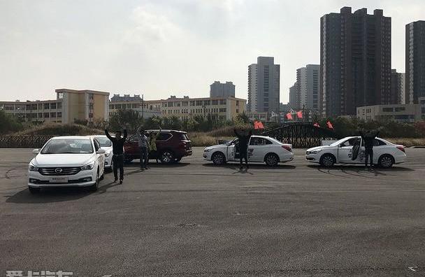 广汽传祺,传祺GS3,理念
