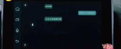 东风风神,东风,名爵ZS,名爵,传祺GS3