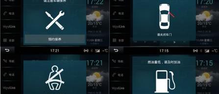 东风风神,东风,名爵ZS,名爵,传祺GS3