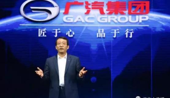 广汽传祺,广汽集团,传祺GS8,传祺GS3,传祺GS4