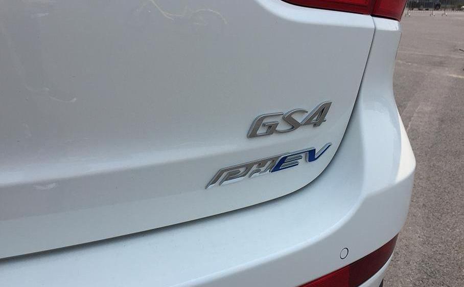 广汽传祺,传祺GS4,传祺GS4 PHEV