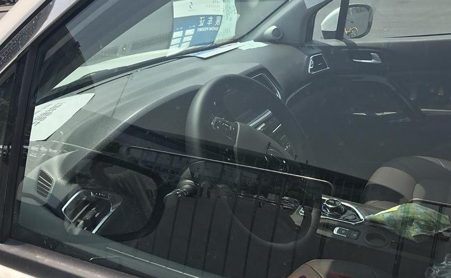广汽传祺,传祺GS4,传祺GS4 PHEV