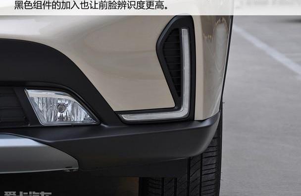 广汽传祺,传祺GS4