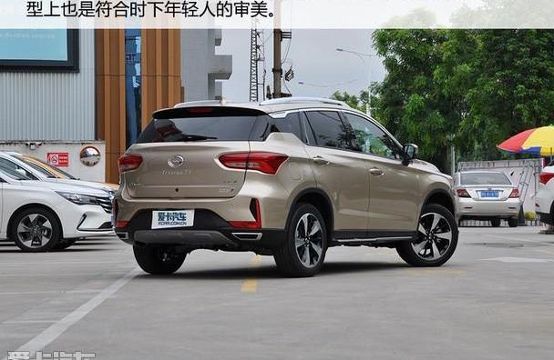 广汽传祺,传祺GS4