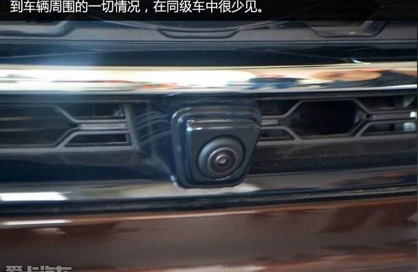 广汽传祺,传祺GS4