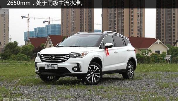 传祺GS4,广汽传祺,发现