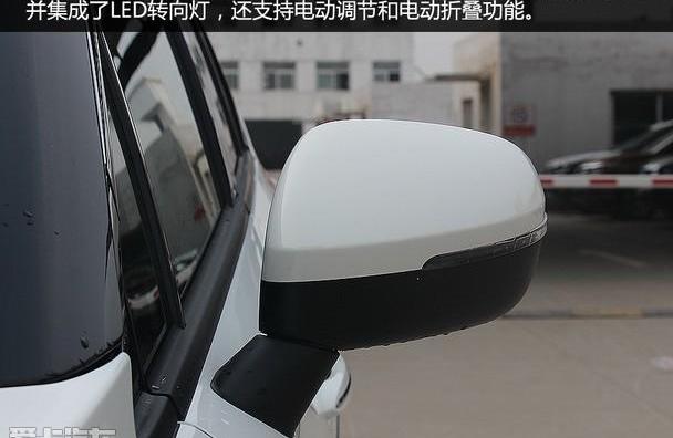 传祺GS4,广汽传祺