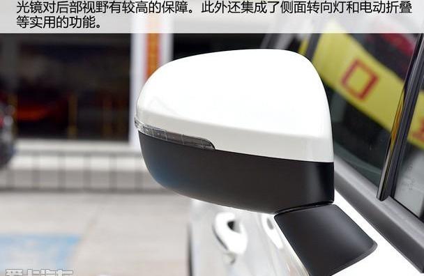 传祺GS4,广汽传祺,奔驰