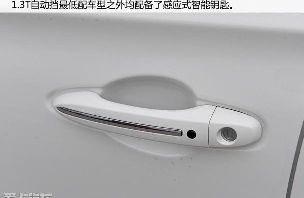 传祺GS4,广汽传祺,奔驰