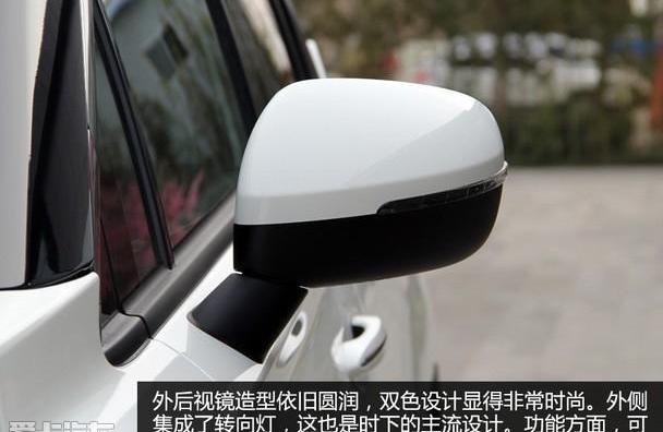 传祺GS4,广汽传祺