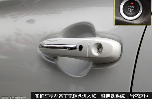 传祺GS4,广汽传祺