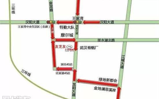 广汽传祺,汉,传祺GS4