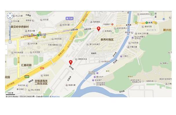 777,广汽传祺,传祺GS4