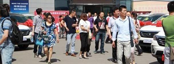 传祺GS4,广汽传祺,广汽集团,理念