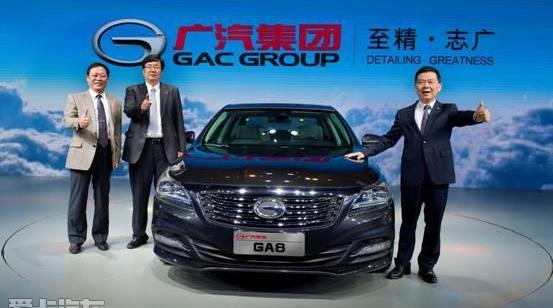 广汽传祺,传祺GS4,广汽集团,传祺GA8,东南
