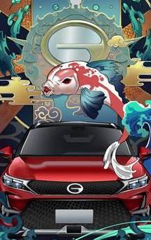 广汽传祺,传祺GS4,理念,大众,传祺GS3