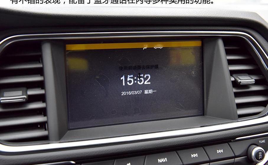 广汽传祺,传祺GS4