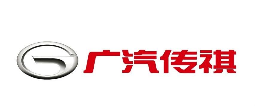 广汽传祺,传祺GS4,丰田,影豹,传祺GS8