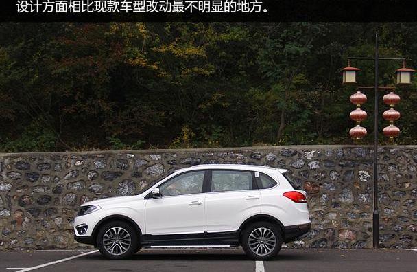 奇瑞,长安,长安CS75,DS,瑞虎3